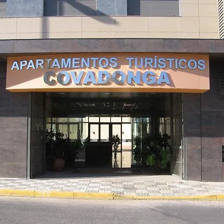 Turisticos Covadonga *